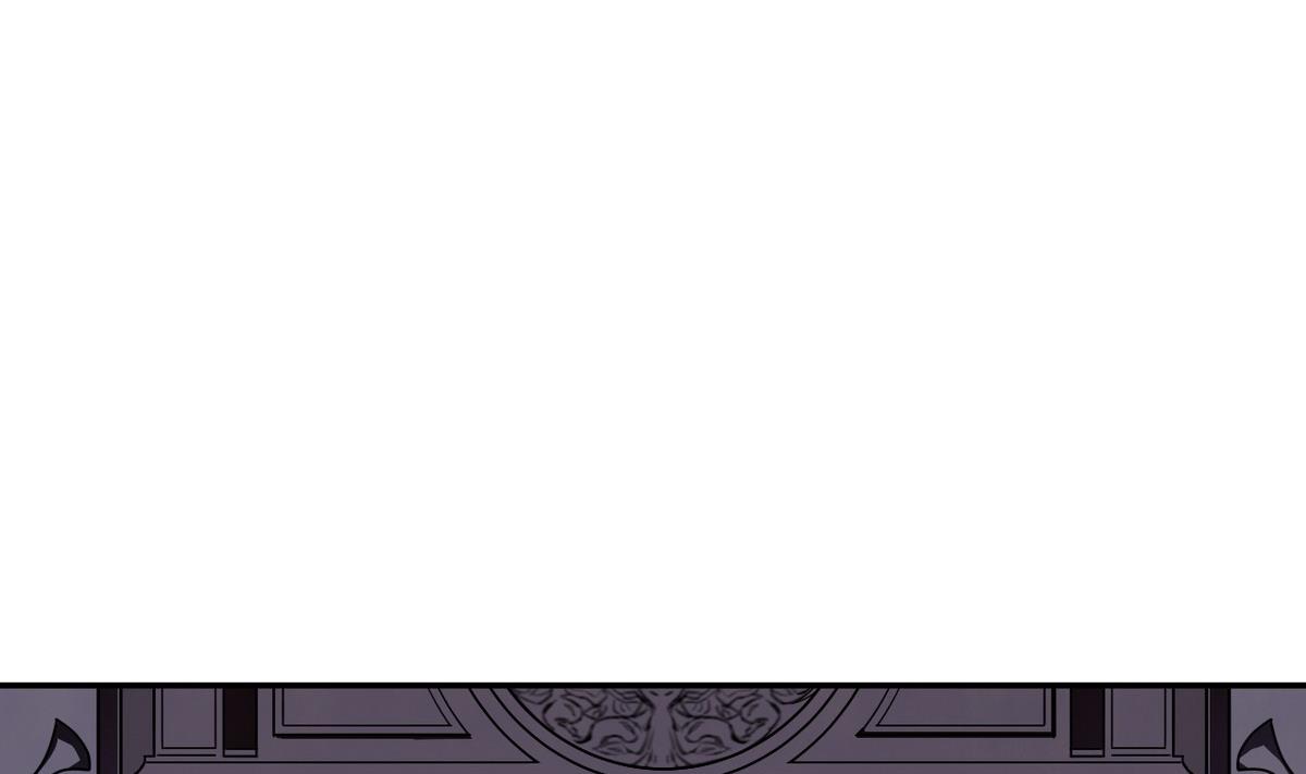 《古怪商店》第50话 溯生虫 上 第7页