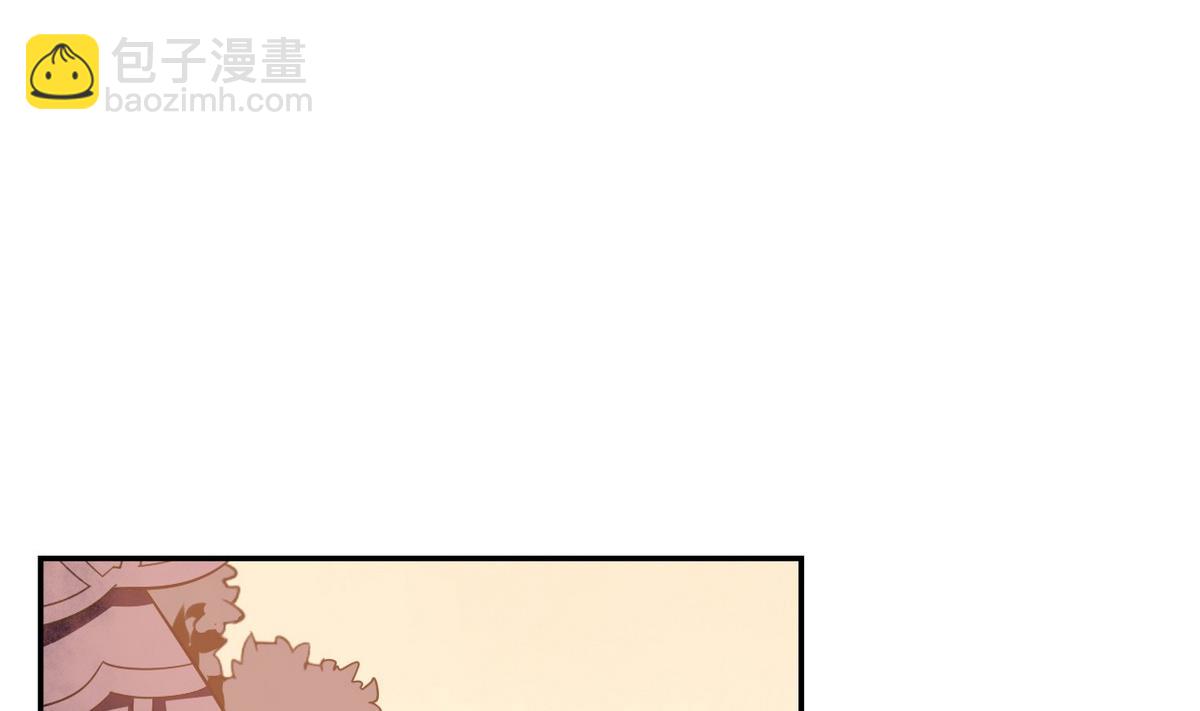 《古怪商店》第52话 神明庇佑 下 第22页