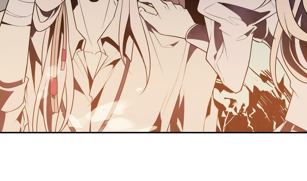 《古怪商店》第51话 艾伦家族的笔记 上 第22页