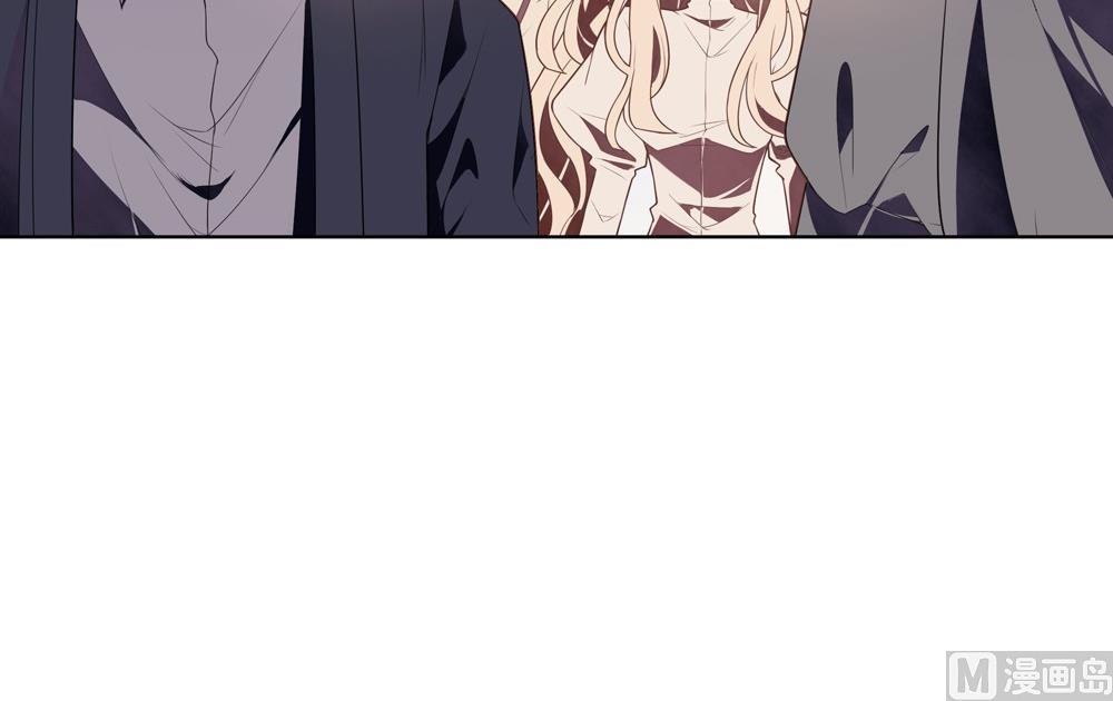 《古怪商店》第51话 艾伦家族的笔记 上 第42页