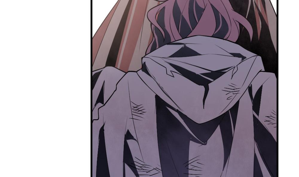 《古怪商店》第51话 艾伦家族的笔记 上 第50页