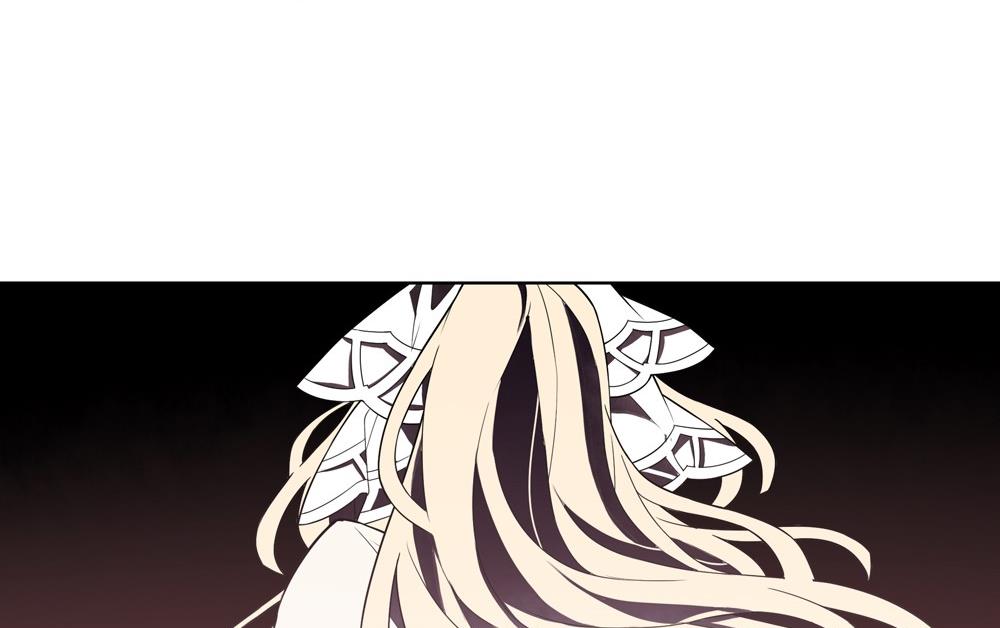 《古怪商店》第51话 艾伦家族的笔记 下 第41页