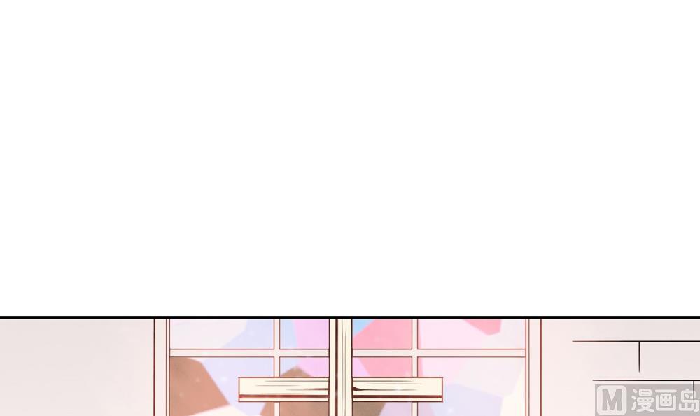 《古怪商店》第51话 艾伦家族的笔记 下 第6页