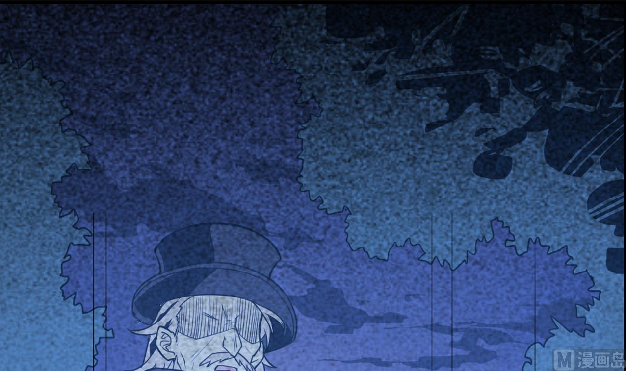 《古怪商店》第54话 永生 第36页