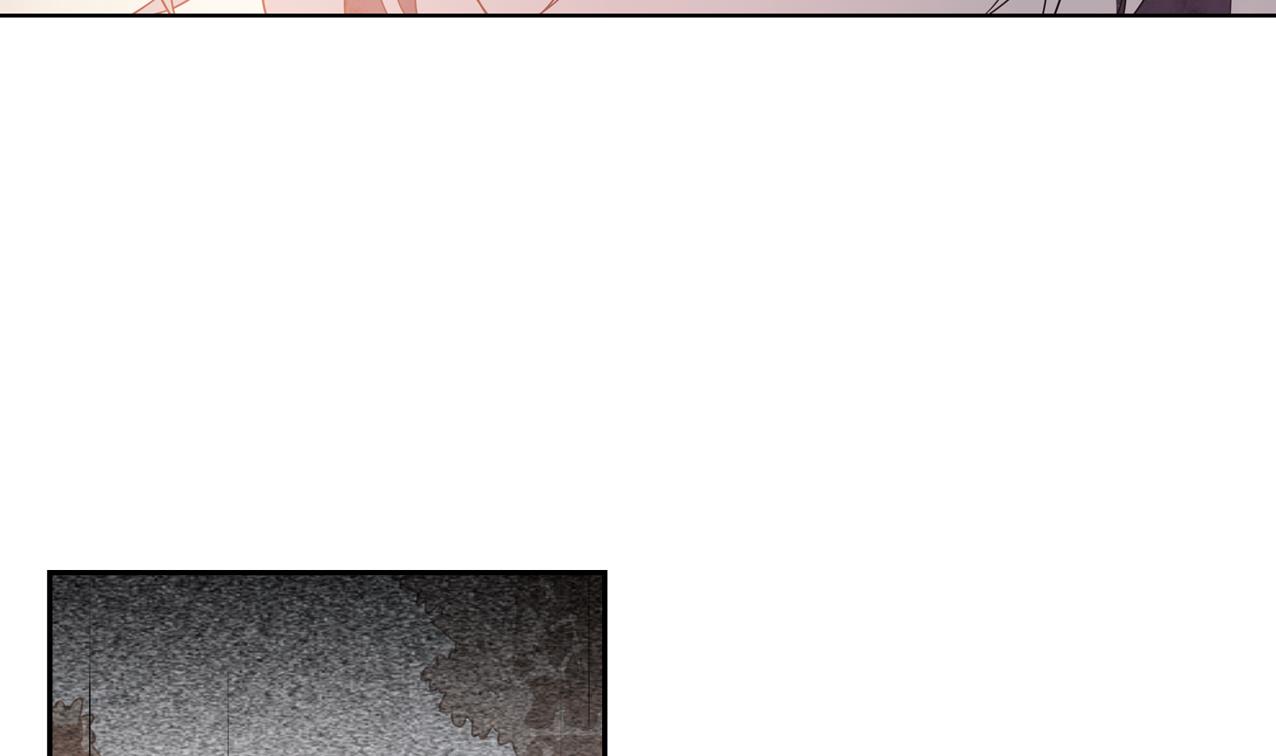 《古怪商店》第56话 大危机！ 第17页