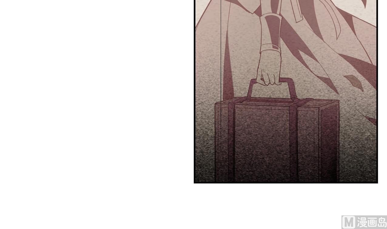 《古怪商店》第56话 大危机！ 第21页