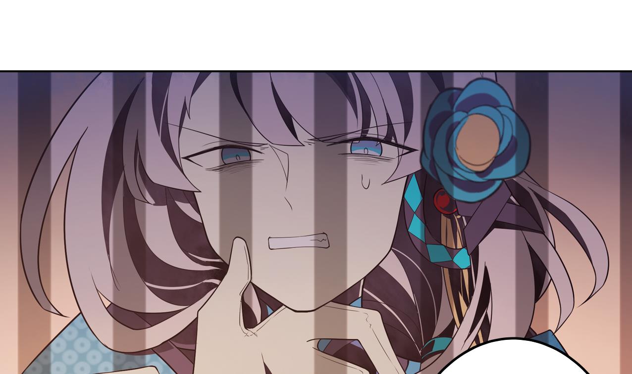 《古怪商店》第56话 大危机！ 第46页