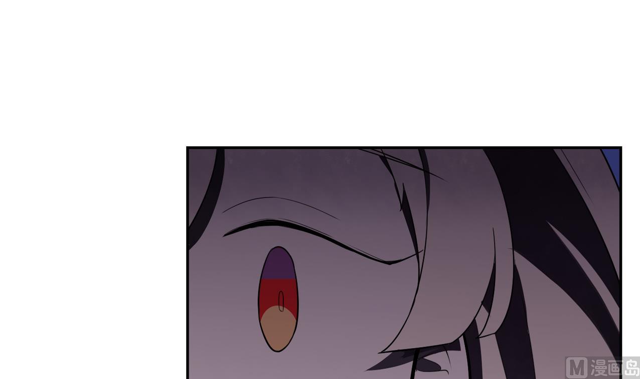 《古怪商店》第57话 最后一声主人 第33页