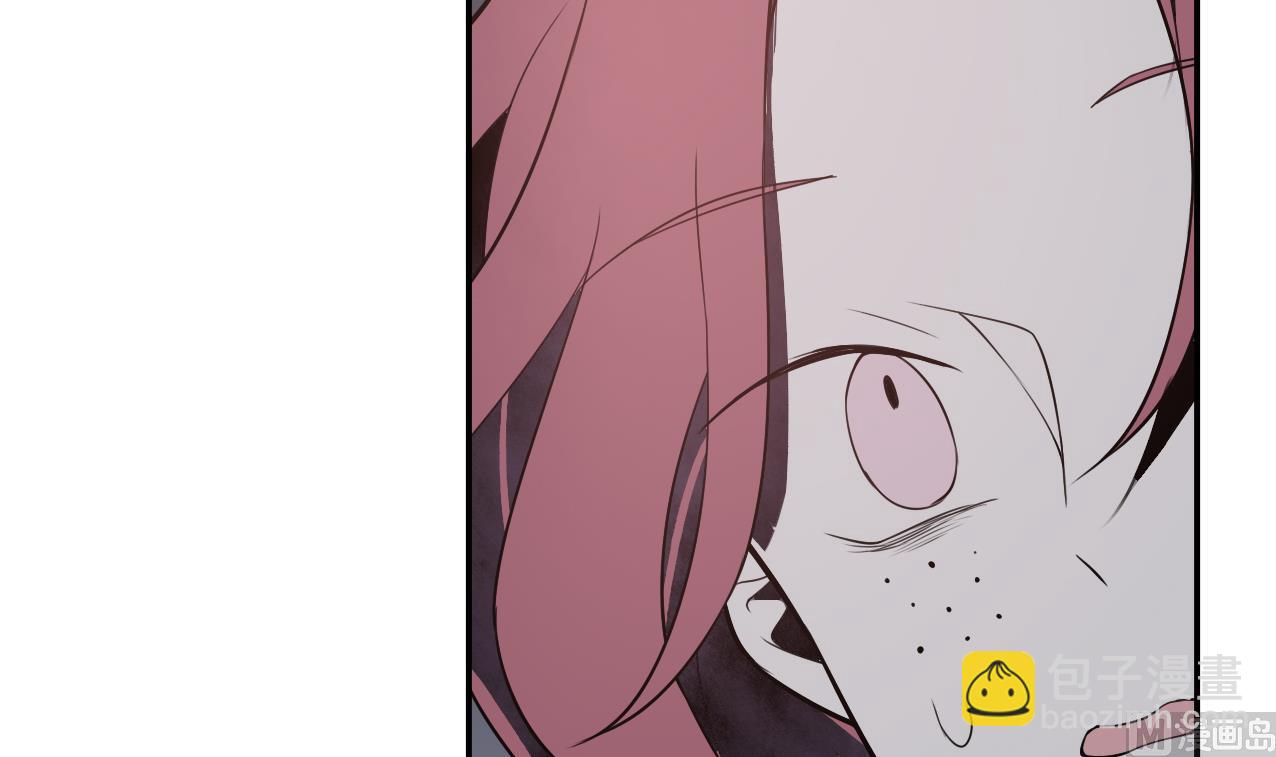 《古怪商店》第58话 事情有古怪 第36页