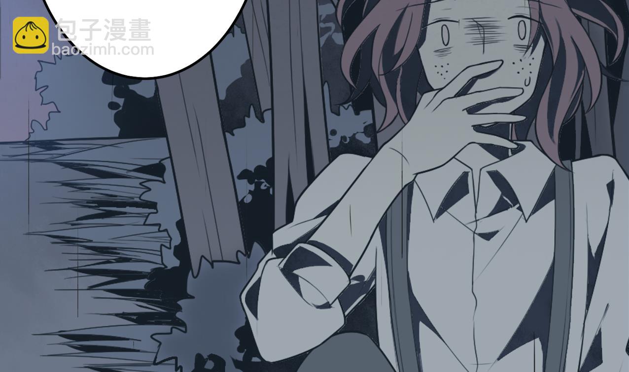 《古怪商店》第61话 传世的宝藏 下 第13页
