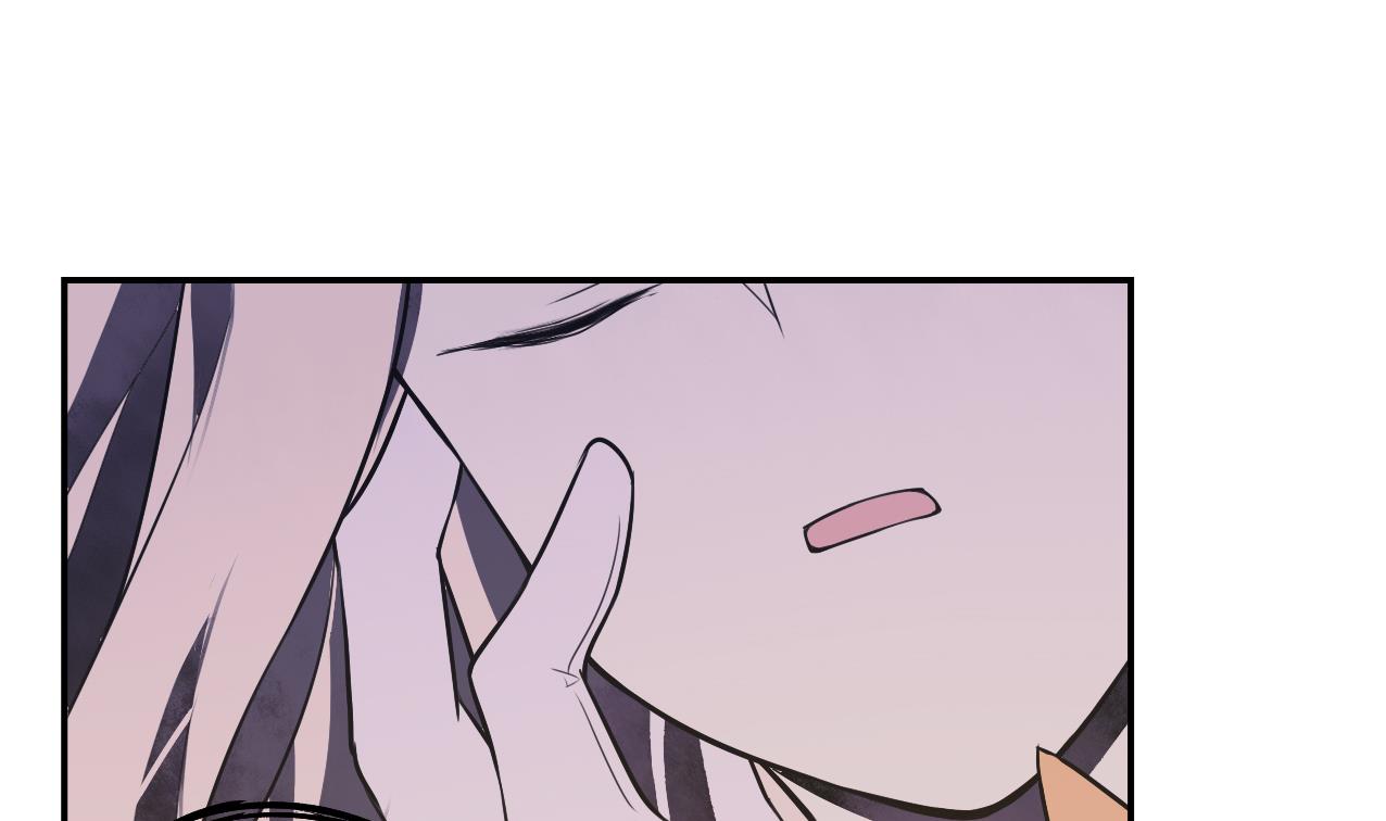 《古怪商店》第61话 传世的宝藏 下 第22页