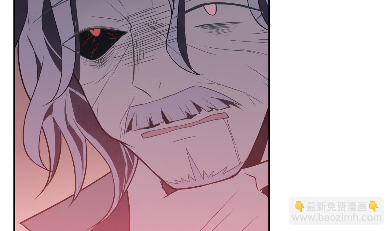 《古怪商店》第61话 传世的宝藏 下 第37页