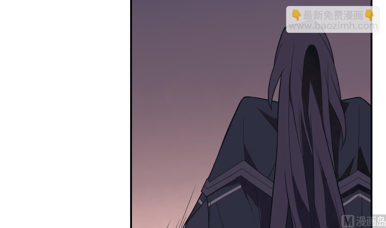 《古怪商店》第61话 传世的宝藏 下 第39页
