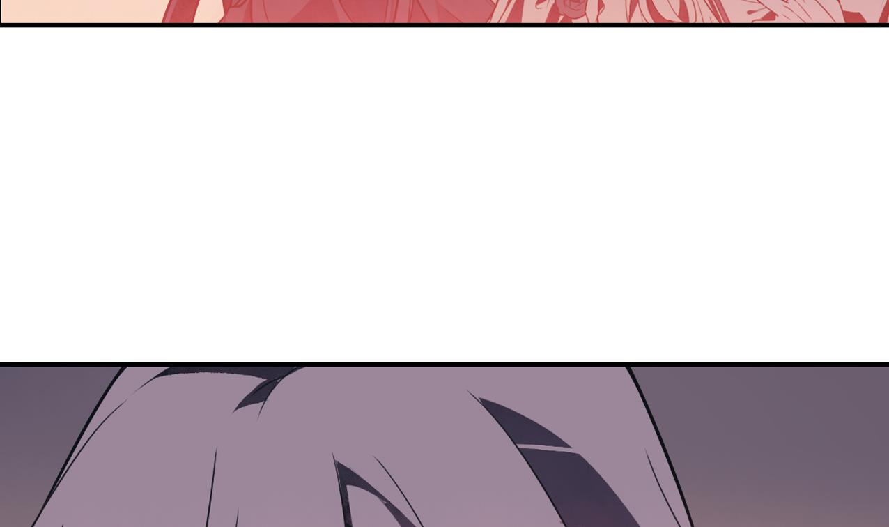 《古怪商店》第61话 传世的宝藏 下 第43页