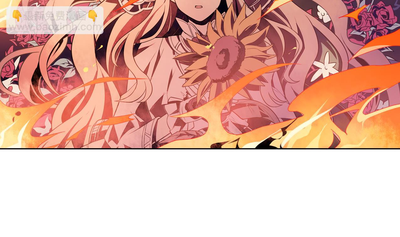 《古怪商店》第61话 传世的宝藏 下 第50页