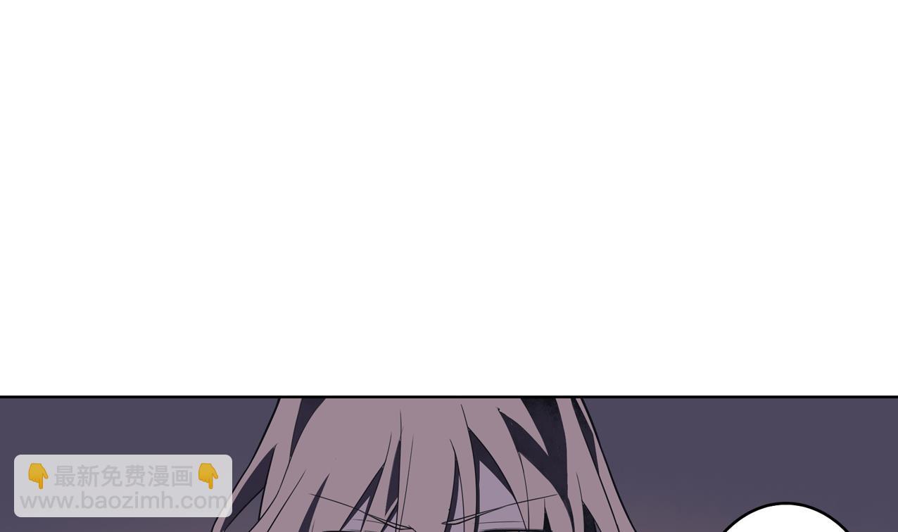 《古怪商店》第61话 传世的宝藏 下 第7页