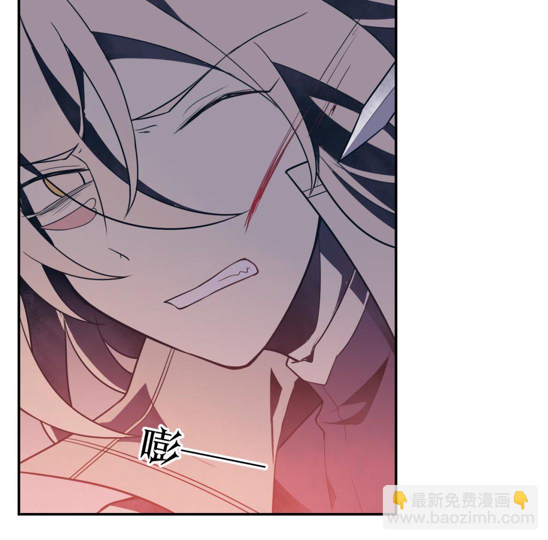 《古怪商店》第60话 传世的宝藏 上 第26页