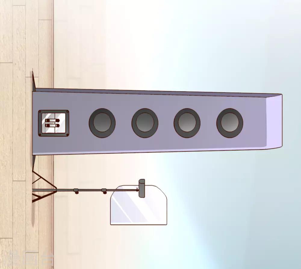 《我与吸血鬼偶像的日子》第34话 吃醋了吗 第14页