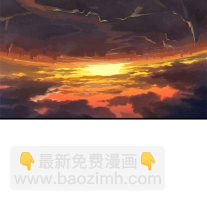 《她的召唤兽》第3话 第41页