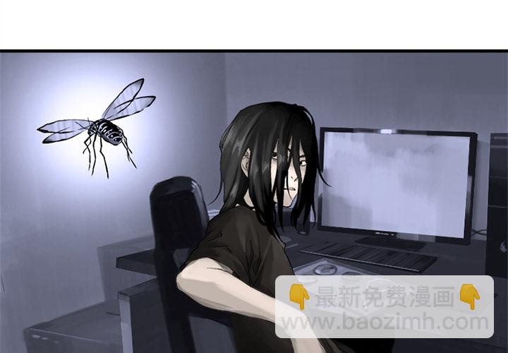 《她的召唤兽》预告篇 第2页