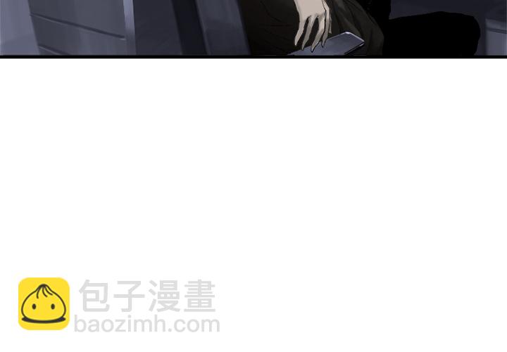 《她的召唤兽》预告篇 第3页