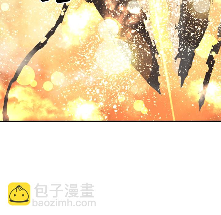 《她的召唤兽》预告篇 第47页