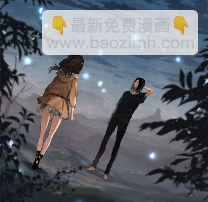 《她的召唤兽》第6话 第26页