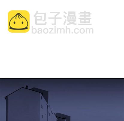 《她的召唤兽》第6话 第28页