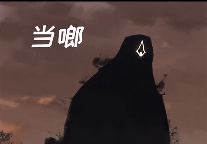 《她的召唤兽》第4话 第1页