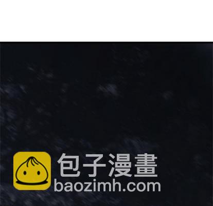 《她的召唤兽》第4话 第36页