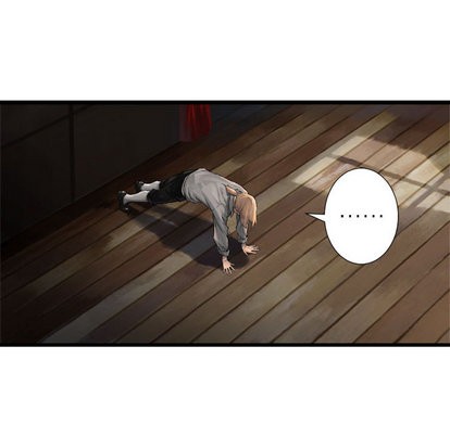 《她的召唤兽》第10话 第29页