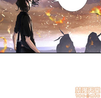 《她的召唤兽》第11话 第20页