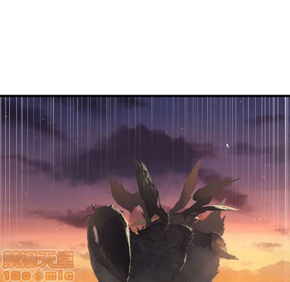 《她的召唤兽》第11话 第45页