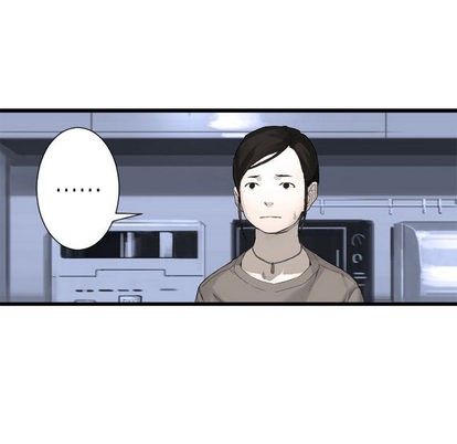 《她的召唤兽》第8话 第21页