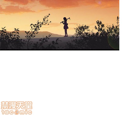 《她的召唤兽》第13话 第30页