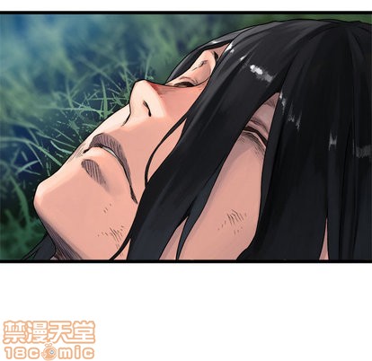 《她的召唤兽》第19话 第35页