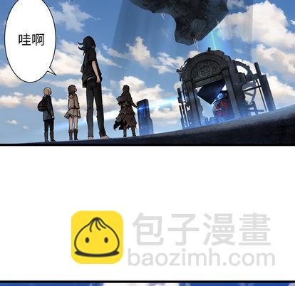 《她的召唤兽》第21话 第22页