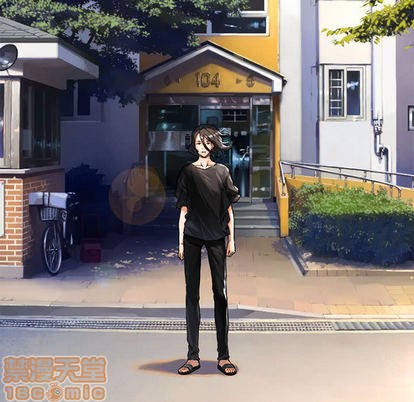 《她的召唤兽》第20话 第10页