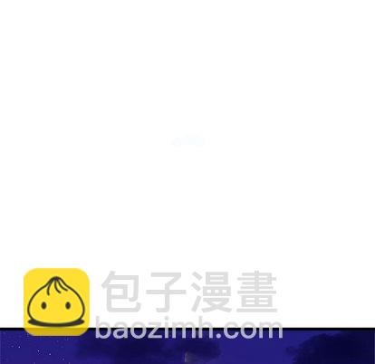 《她的召唤兽》第26话 第8页
