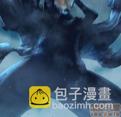 《她的召唤兽》第34话 第5页