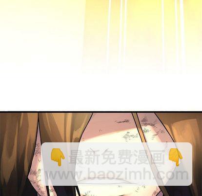 《她的召唤兽》第35话 第31页