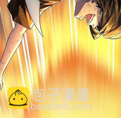 《她的召唤兽》第35话 第44页