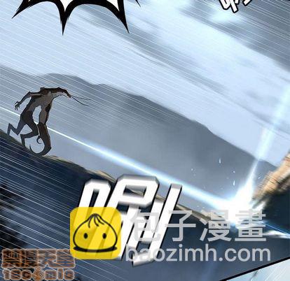 《她的召唤兽》第39话 第40页