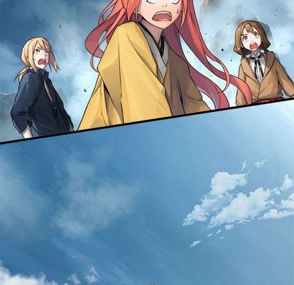 《她的召唤兽》第39话 第42页