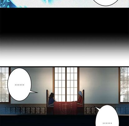 《她的召唤兽》第37话 第49页