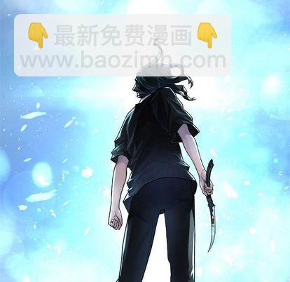 《她的召唤兽》第36话 第17页