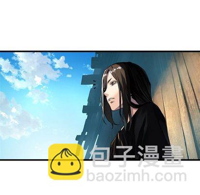 《她的召唤兽》第36话 第31页