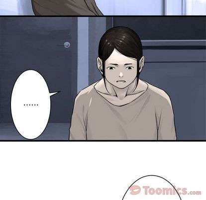 《她的召唤兽》第42话 第18页