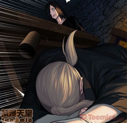 《她的召唤兽》第43话 第35页
