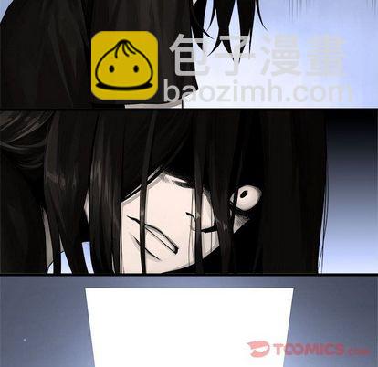 《她的召唤兽》第44话 第18页